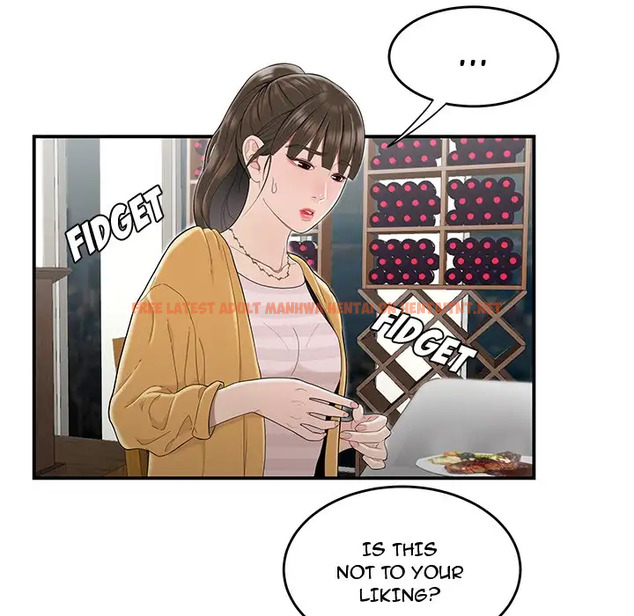 Read Hentai Image 23 600 in comic Drama In The Office - Chapter 11 - hentaitnt.net