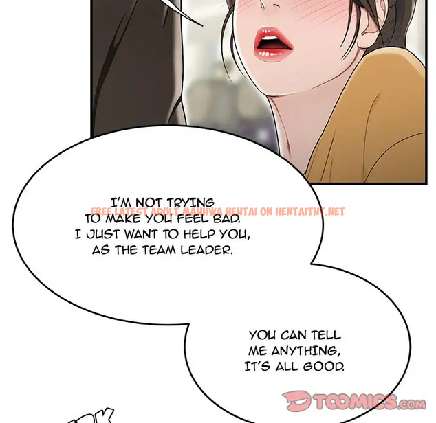 Read Hentai Image 38 600 in comic Drama In The Office - Chapter 11 - hentaitnt.net