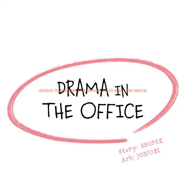 Read Hentai Image 12 588 in comic Drama In The Office - Chapter 14 - www.hentaitnt.net