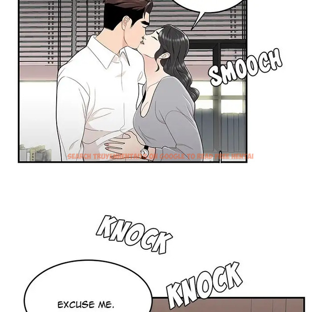 Read Hentai Image 51 588 in comic Drama In The Office - Chapter 14 - www.hentaitnt.net