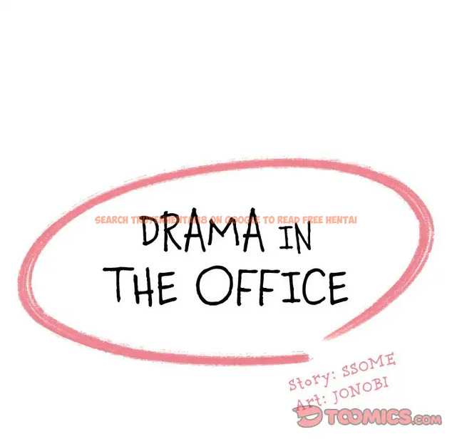 Read Hentai Image 14 573 in comic Drama In The Office - Chapter 17 - www.hentaitnt.net