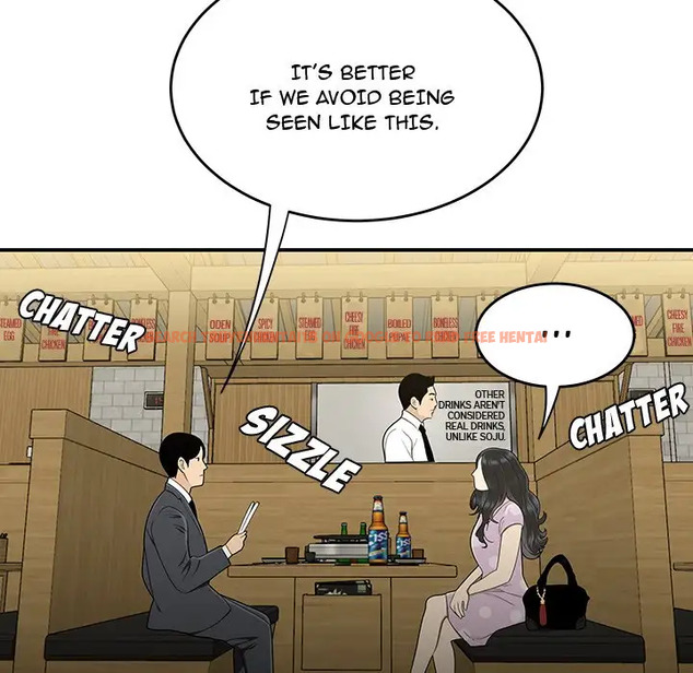 Read Hentai Image 19 573 in comic Drama In The Office - Chapter 17 - www.hentaitnt.net