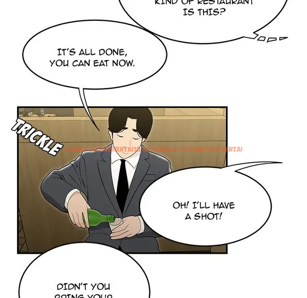 Read Hentai Image 23 573 in comic Drama In The Office - Chapter 17 - www.hentaitnt.net