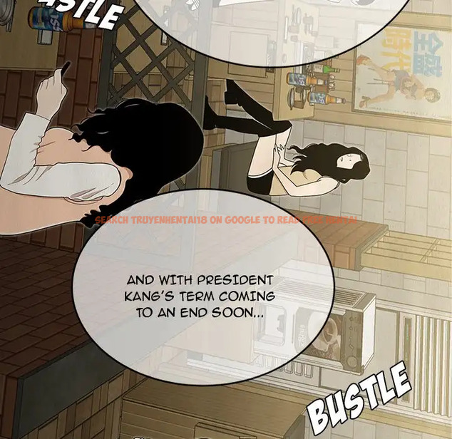 Read Hentai Image 48 573 in comic Drama In The Office - Chapter 17 - www.hentaitnt.net