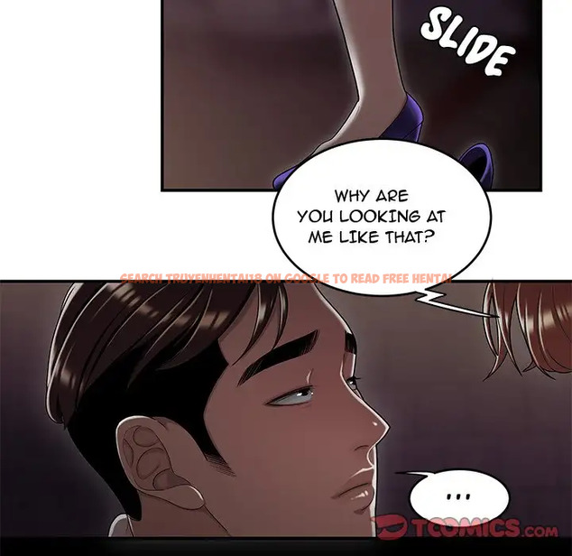 Read Hentai Image 86 577 in comic Drama In The Office - Chapter 17 - www.hentaitnt.net
