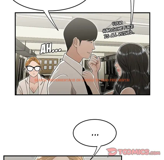 Read Hentai Image 104 573 in comic Drama In The Office - Chapter 18 - www.hentaitnt.net