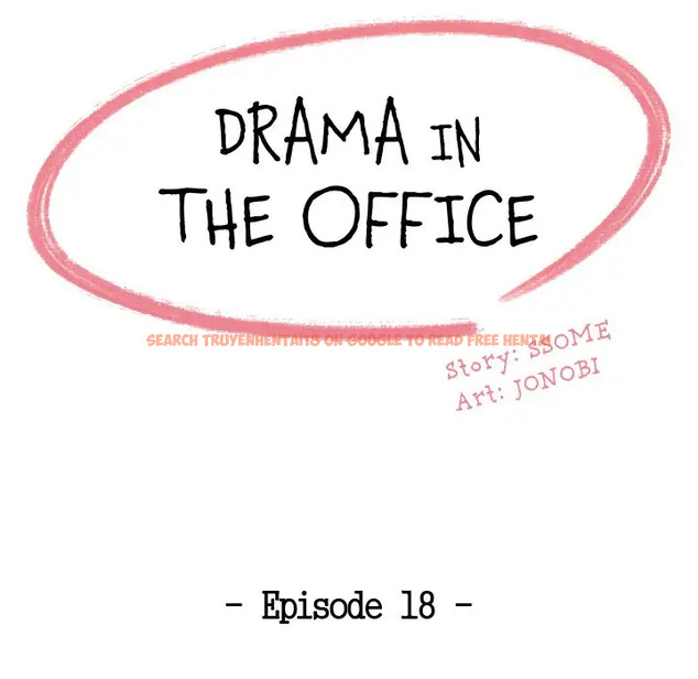 Read Hentai Image 12 570 in comic Drama In The Office - Chapter 18 - www.hentaitnt.net