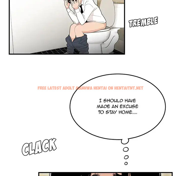 Read Hentai Image 113 637 in comic Drama In The Office - Chapter 2 - hentaitnt.net