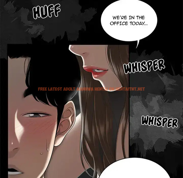 Read Hentai Image 16 634 in comic Drama In The Office - Chapter 2 - hentaitnt.net