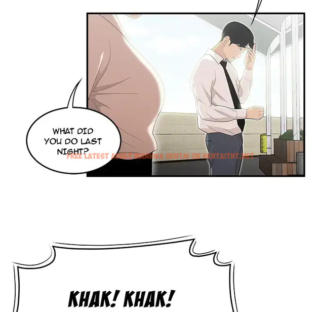 Read Hentai Image 83 637 in comic Drama In The Office - Chapter 2 - hentaitnt.net