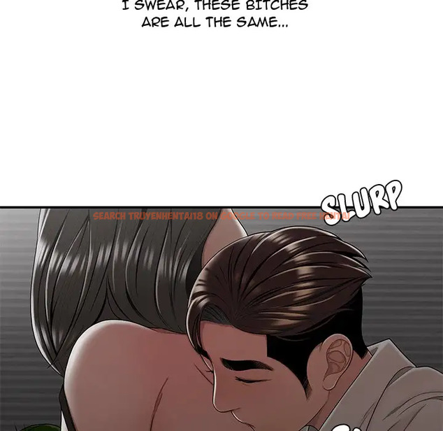 Read Hentai Image 19 562 in comic Drama In The Office - Chapter 20 - www.hentaitnt.net