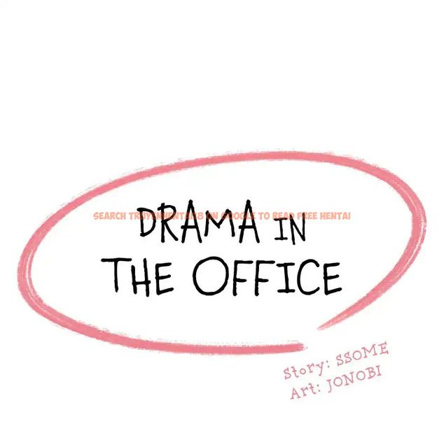 Read Hentai Image 9 562 in comic Drama In The Office - Chapter 20 - www.hentaitnt.net