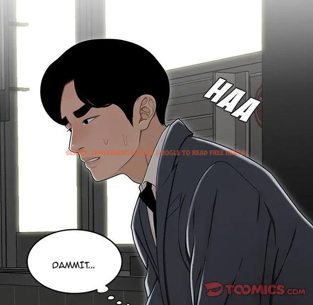 Read Hentai Image 78 562 in comic Drama In The Office - Chapter 21 - www.hentaitnt.net