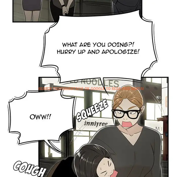 Read Hentai Image 94 558 in comic Drama In The Office - Chapter 22 - www.hentaitnt.net