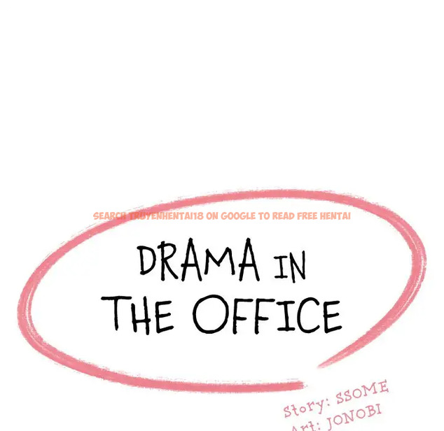 Read Hentai Image 9 543 in comic Drama In The Office - Chapter 25 - hentaitnt.net