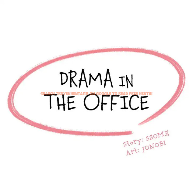 Read Hentai Image 10 539 in comic Drama In The Office - Chapter 26 - hentaitnt.net