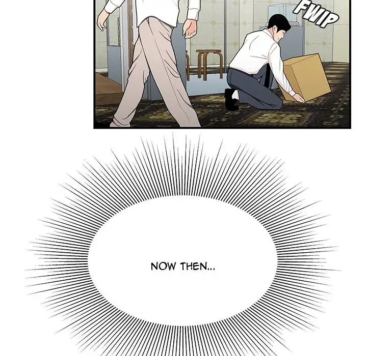Read Hentai Image 21 532 in comic Drama In The Office - Chapter 28 - hentaitnt.net