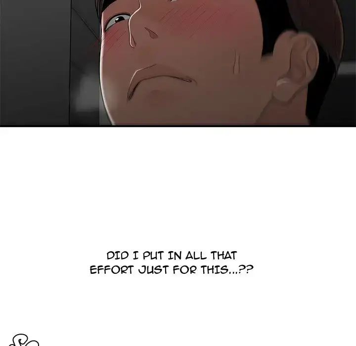 Read Hentai Image 21 525 in comic Drama In The Office - Chapter 29 - hentaitnt.net