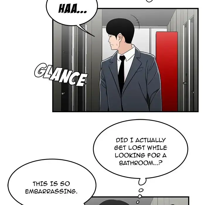 Read Hentai Image 47 528 in comic Drama In The Office - Chapter 29 - hentaitnt.net