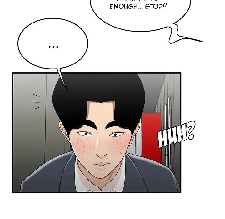 Read Hentai Image 52 528 in comic Drama In The Office - Chapter 29 - hentaitnt.net