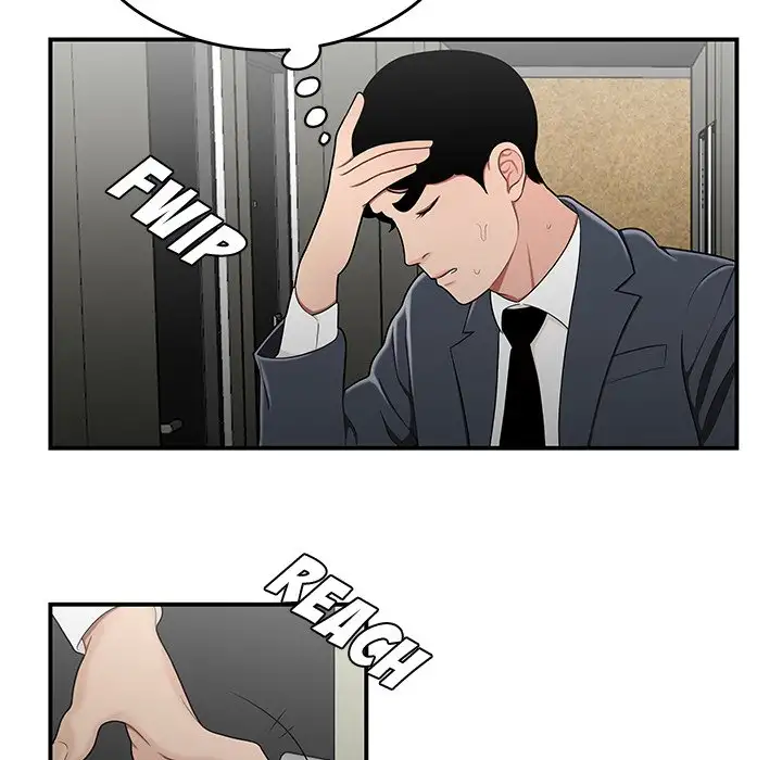 Read Hentai Image 59 528 in comic Drama In The Office - Chapter 29 - hentaitnt.net