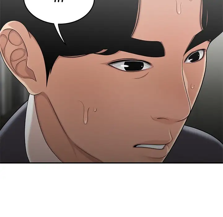 Read Hentai Image 64 528 in comic Drama In The Office - Chapter 29 - hentaitnt.net