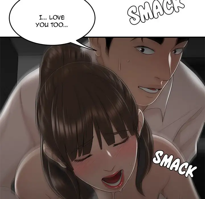 Read Hentai Image 72 528 in comic Drama In The Office - Chapter 29 - hentaitnt.net