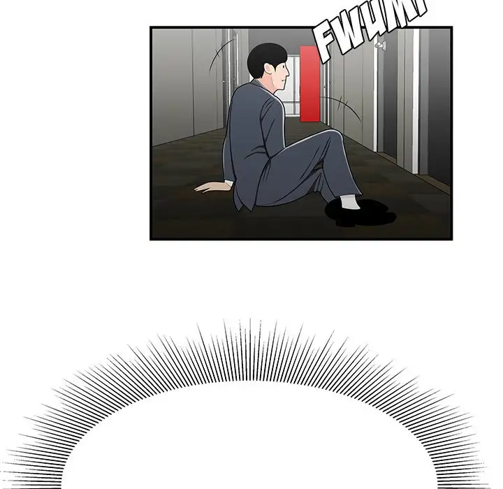 Read Hentai Image 75 528 in comic Drama In The Office - Chapter 29 - hentaitnt.net