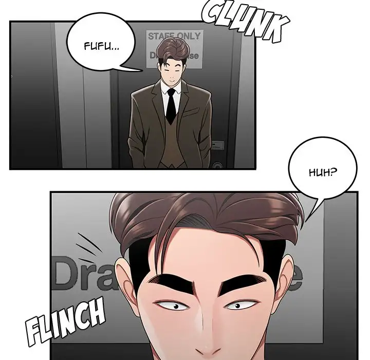 Read Hentai Image 84 528 in comic Drama In The Office - Chapter 29 - hentaitnt.net