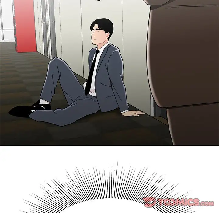 Read Hentai Image 86 528 in comic Drama In The Office - Chapter 29 - hentaitnt.net