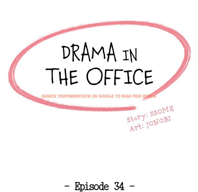 Read Hentai Image 14 513 in comic Drama In The Office - Chapter 34 - www.hentaitnt.net