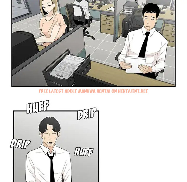 Read Hentai Image 76 630 in comic Drama In The Office - Chapter 4 - hentaitnt.net