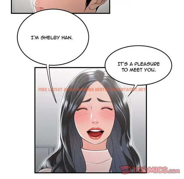 Read Hentai Image 26 622 in comic Drama In The Office - Chapter 5 - hentaitnt.net