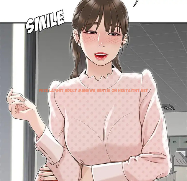 Read Hentai Image 13 611 in comic Drama In The Office - Chapter 8 - hentaitnt.net