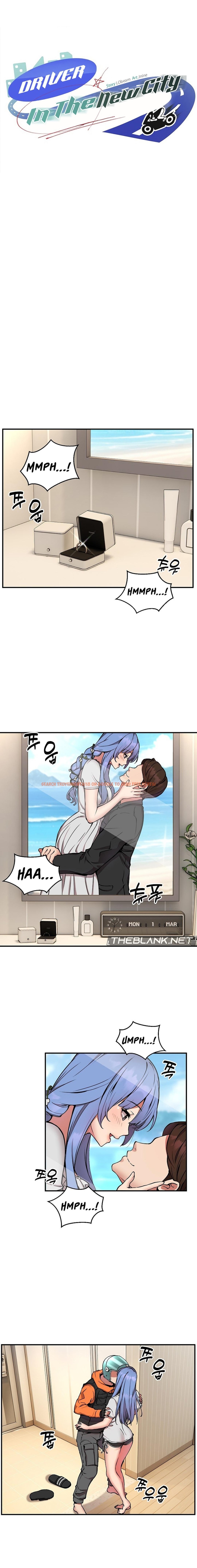 Read Hentai Image 1 54422 in comic Driver In The New City - Chapter 13 - hentaitnt.net
