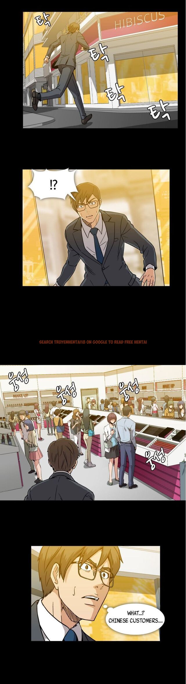 Read Hentai Image 25 092 in comic Drug Candy - Chapter 14 - hentaitnt.net