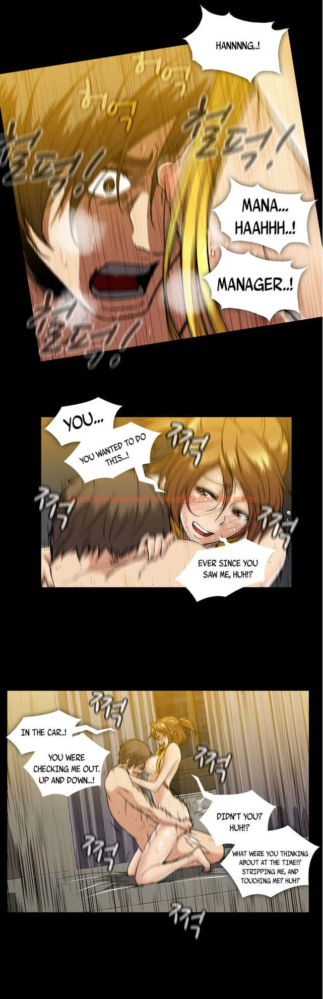 Read Hentai Image 24 094 in comic Drug Candy - Chapter 16 - hentaitnt.net