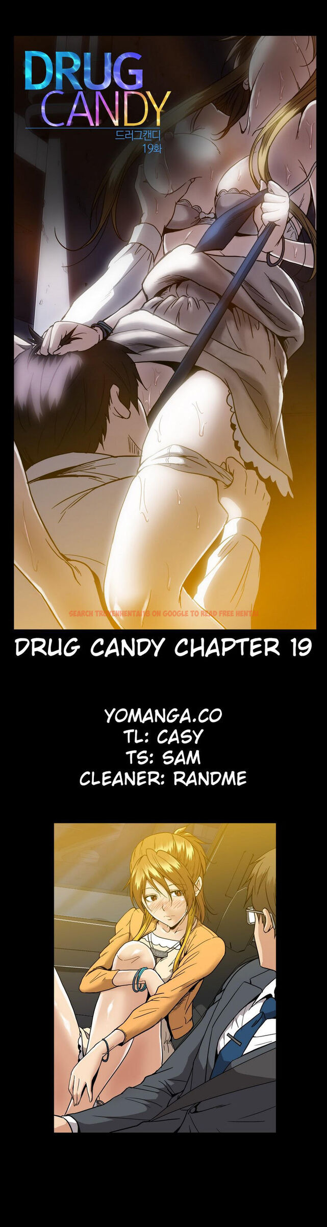 Read Hentai Image 1 098 in comic Drug Candy - Chapter 19 - www.hentaitnt.net
