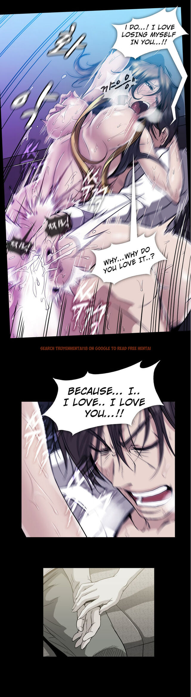 Read Hentai Image 23 098 in comic Drug Candy - Chapter 20 - www.hentaitnt.net
