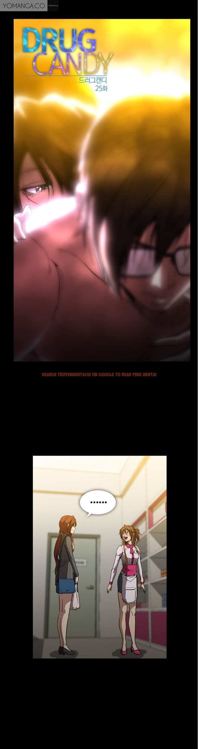 Read Hentai Image 2 101 in comic Drug Candy - Chapter 25 - www.hentaitnt.net