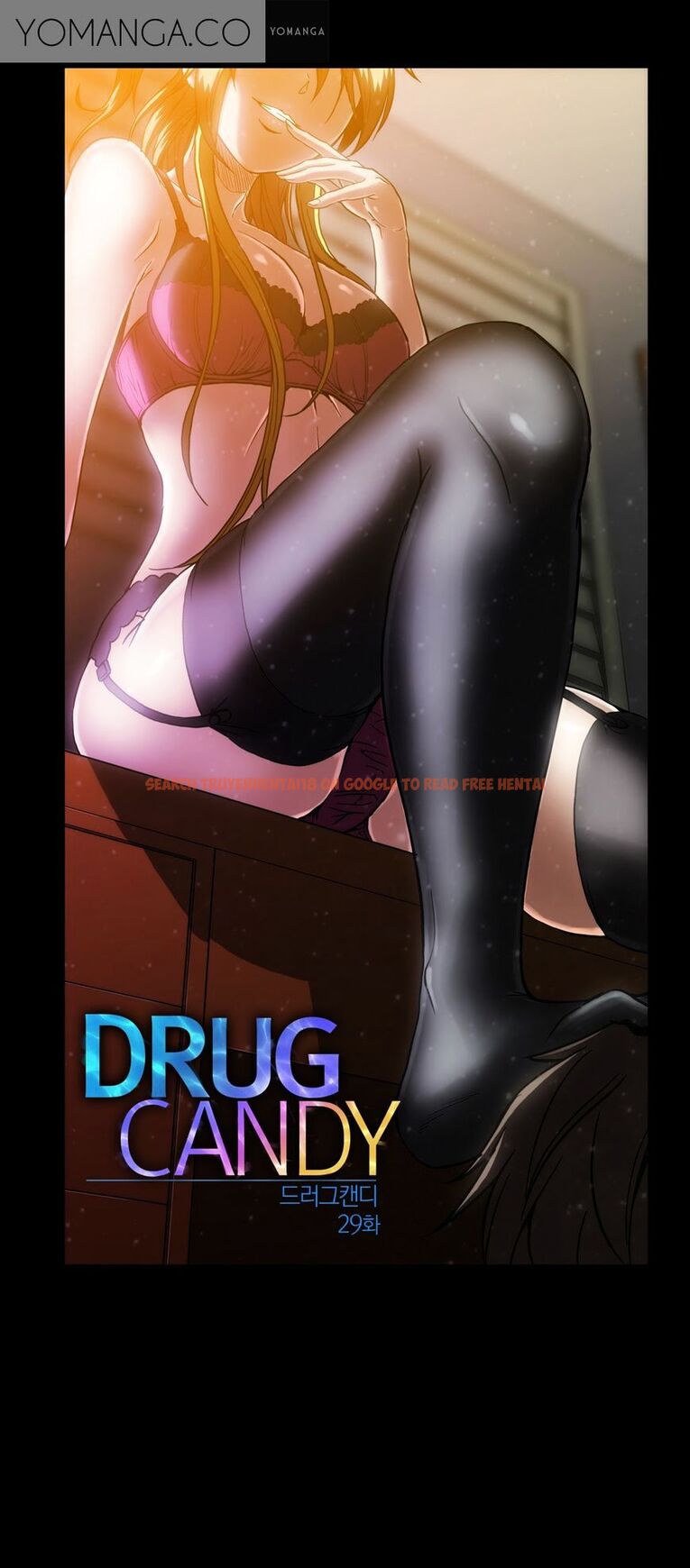Read Hentai Image 2 107 in comic Drug Candy - Chapter 29 - www.hentaitnt.net