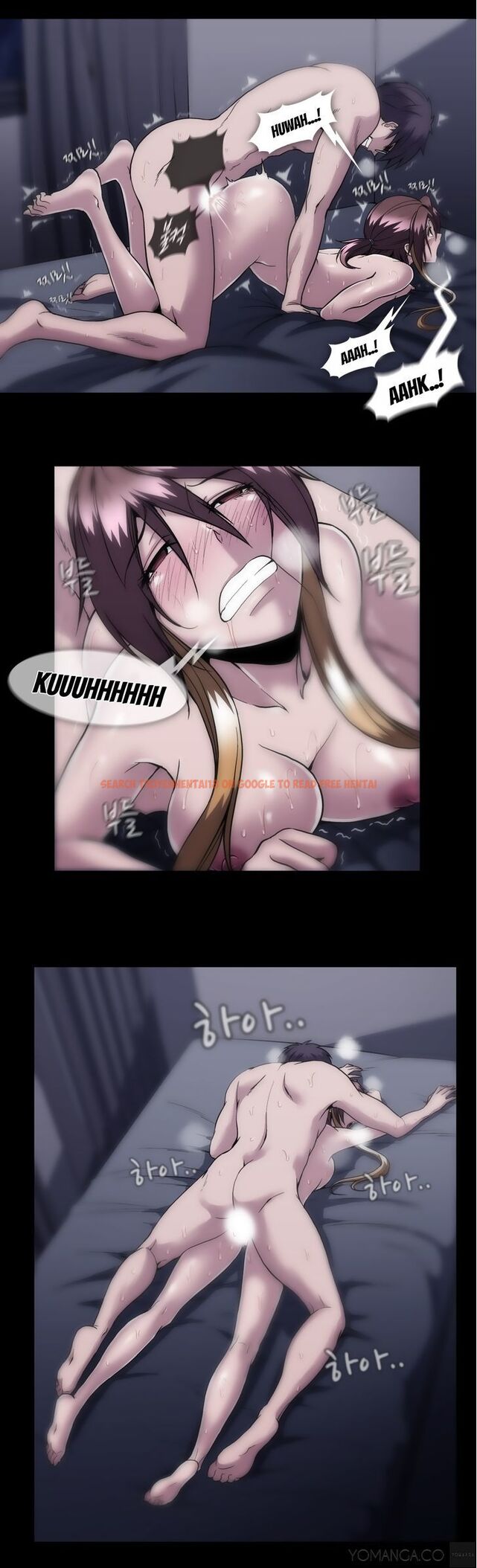 Read Hentai Image 10 110 in comic Drug Candy - Chapter 33 - hentaitnt.net