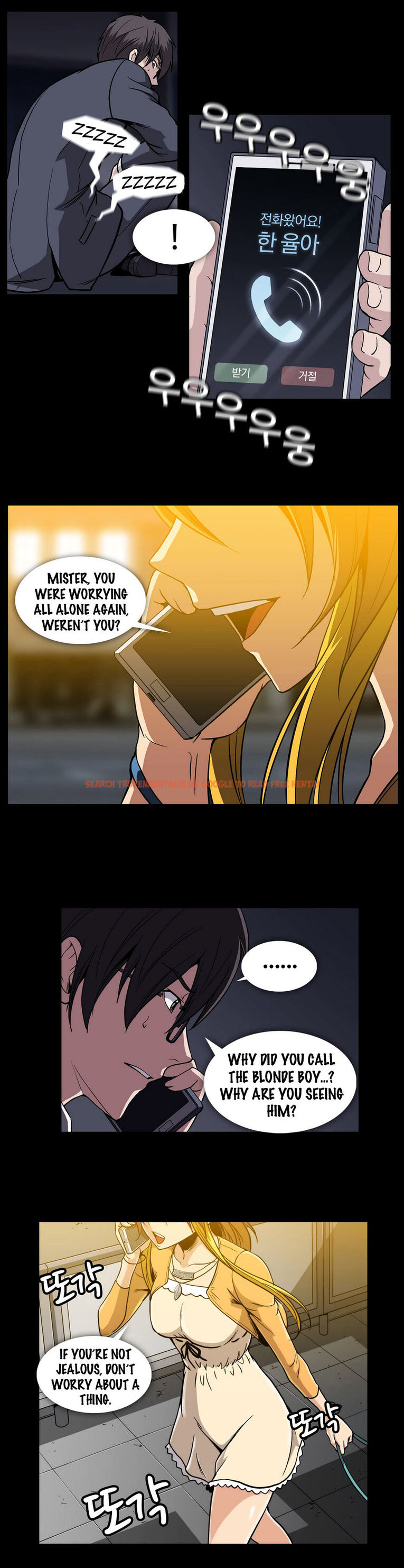 Read Hentai Image 18 110 in comic Drug Candy - Chapter 34 - hentaitnt.net