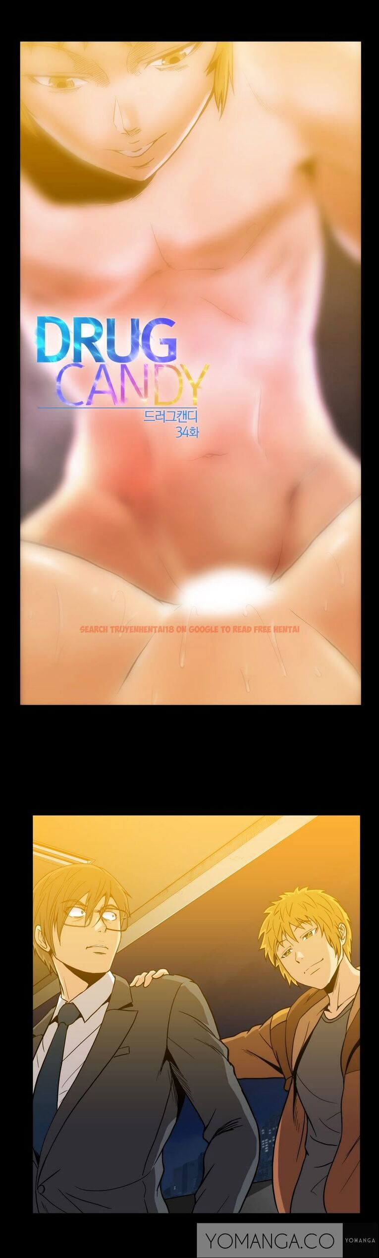 Read Hentai Image 2 110 in comic Drug Candy - Chapter 34 - hentaitnt.net
