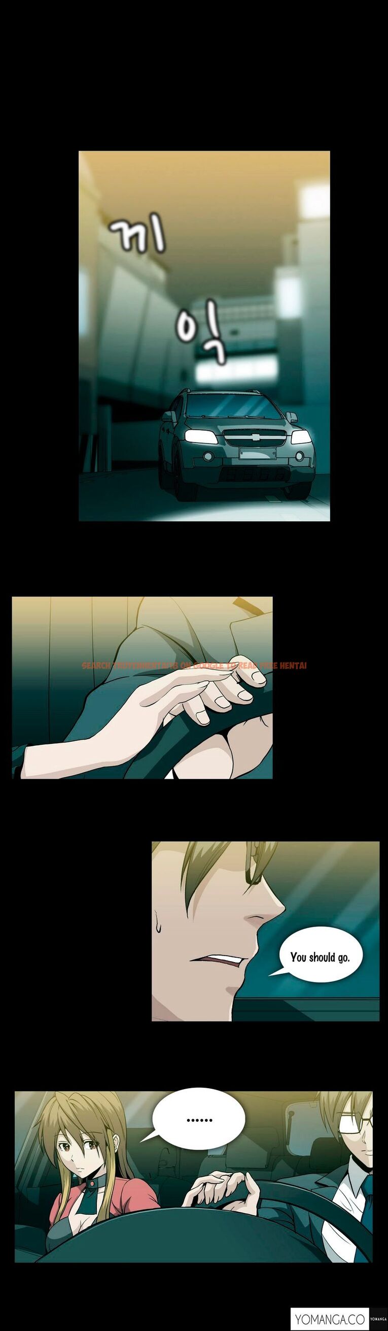 Read Hentai Image 30 116 in comic Drug Candy - Chapter 39 - hentaitnt.net