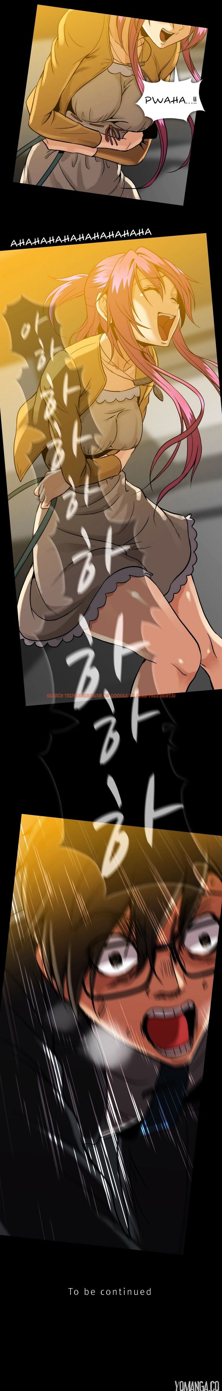 Read Hentai Image 29 117 in comic Drug Candy - Chapter 41 - hentaitnt.net