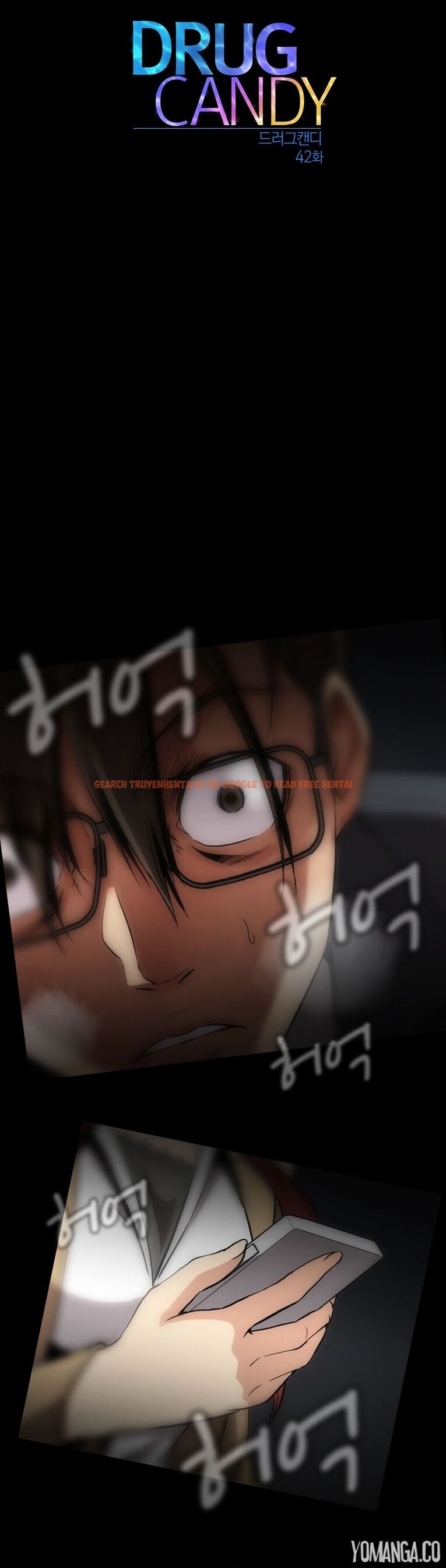 Read Hentai Image 11 117 in comic Drug Candy - Chapter 42 - hentaitnt.net