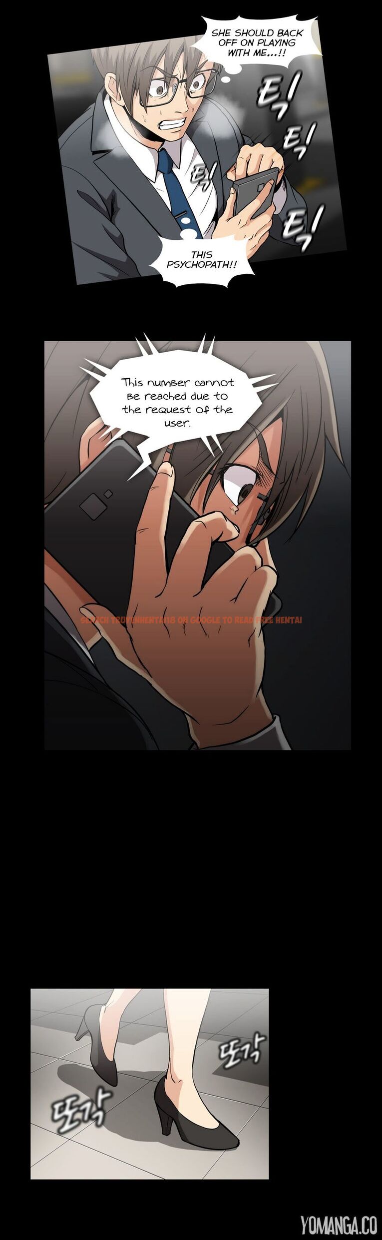 Read Hentai Image 19 117 in comic Drug Candy - Chapter 42 - hentaitnt.net