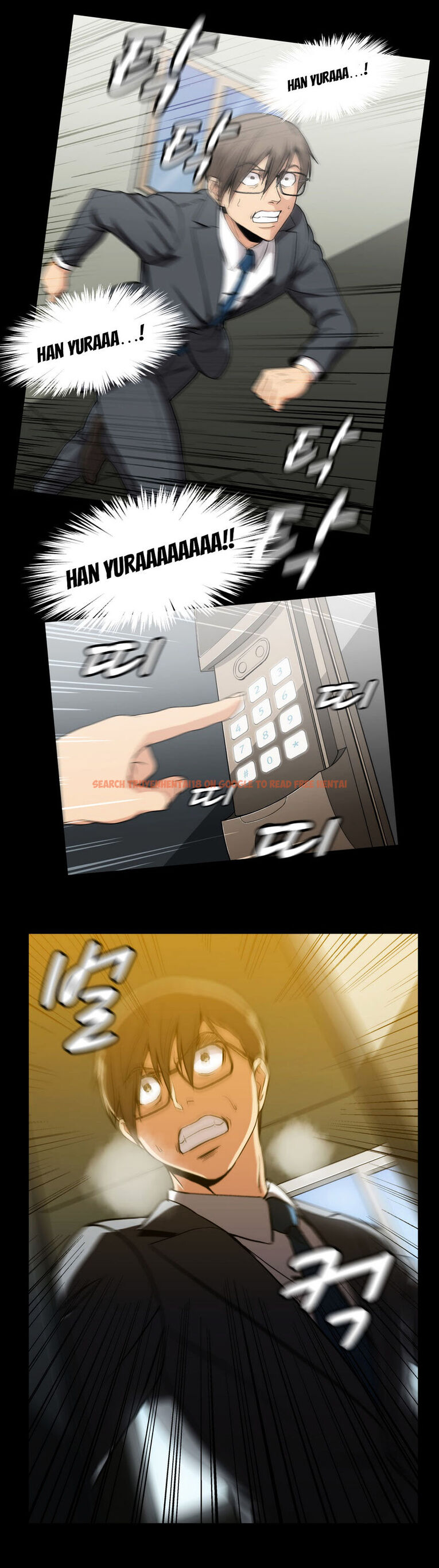 Read Hentai Image 26 117 in comic Drug Candy - Chapter 42 - hentaitnt.net