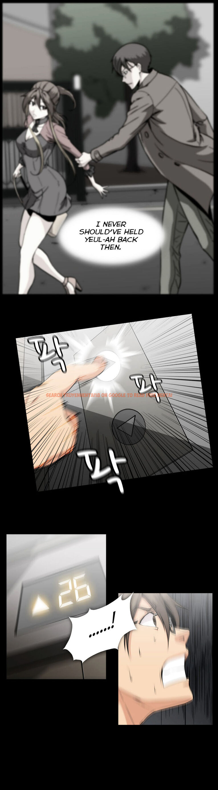Read Hentai Image 5 117 in comic Drug Candy - Chapter 42 - hentaitnt.net